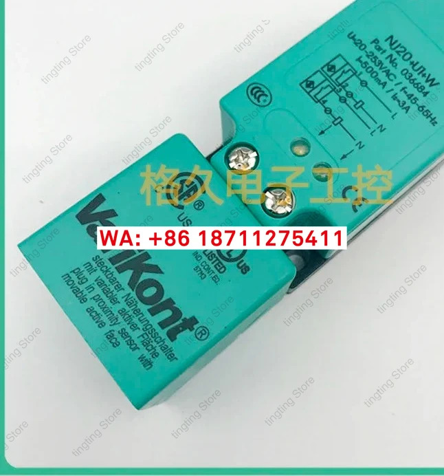 NJ15U1E2 NJ20 NJ30U1N NJ40U1W 스위치 E0 A0 A2