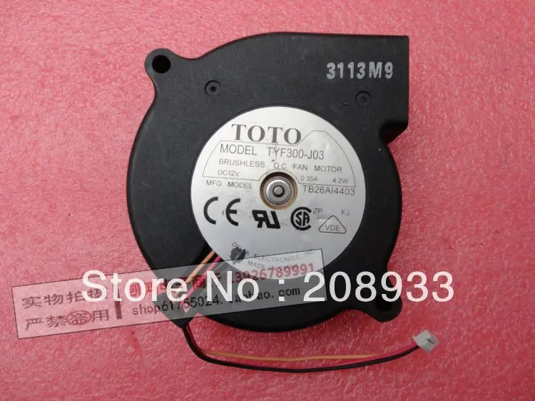 TOTO TYF300-J03 12V 0.35A 7520 7.5CM 프로젝터 터보 블로워 팬
