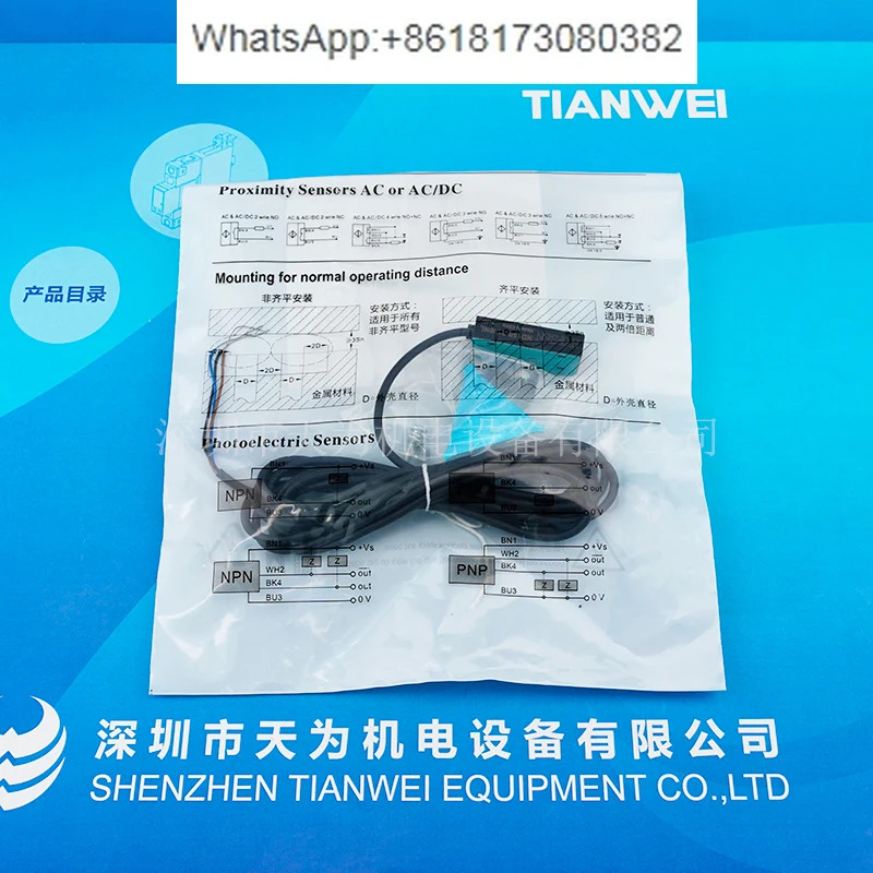 센서 HD15S-0100NL HDV15T-040NL