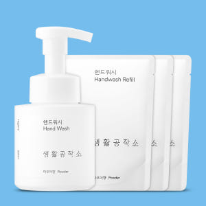 핸드워시 손세정제 본품 1개 리필 3개 솔직 후기 | 피부 타입별 분석 - 상품 이미지 1