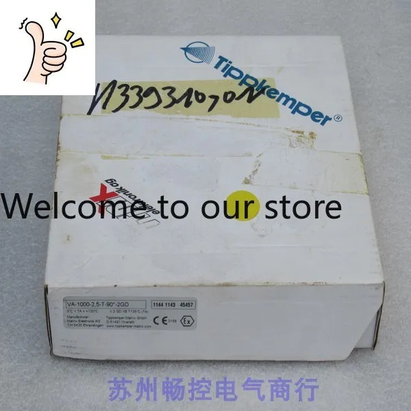 TIPPKEMPER-MATRIX Fiber VA-1000-2.5-T-90-2GD