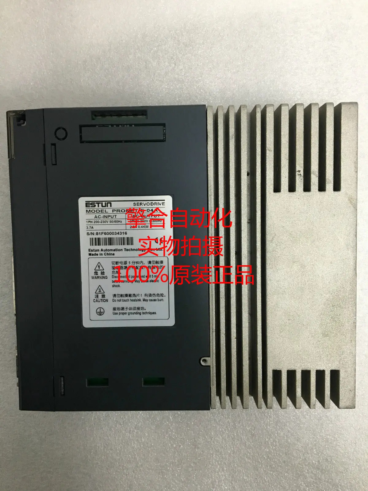 400W 서보 드라이버 PRONET-E-04A 신