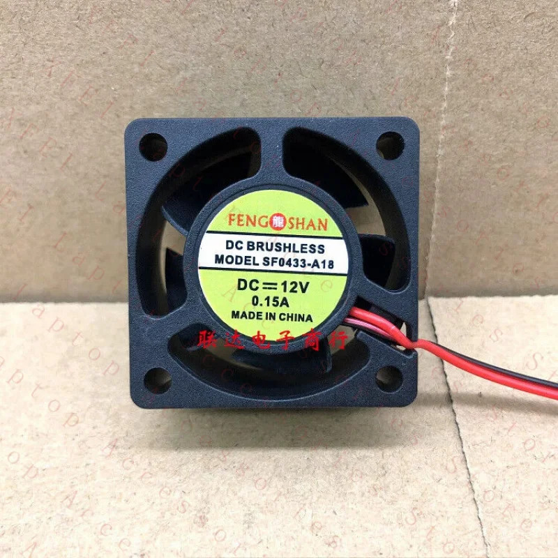 C 1개. SF0433-A18 DC12V 0.15A 4020 4cm 2선식 D냉각팬