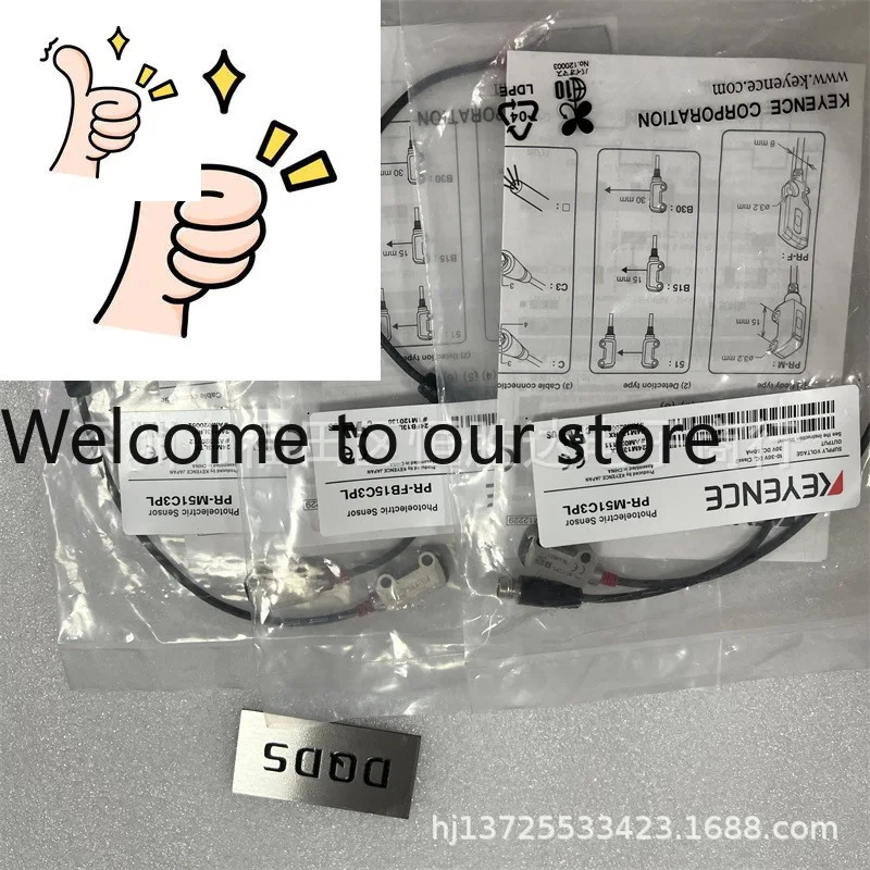 PR-M51C3PL PR-FB15C3PL PR-FB30C3PL KEYENCE PR-M51C3PD 센서