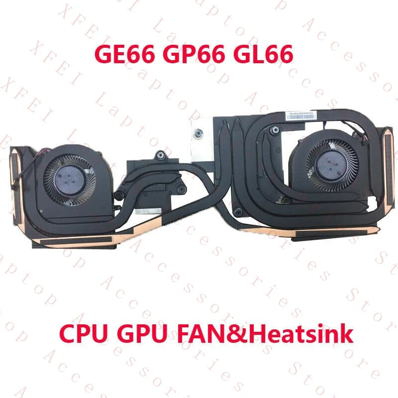 C MSI GE66 GP66 GL66 MS-1541 1542 CPU GPU 팬히트싱크 냉각 장치