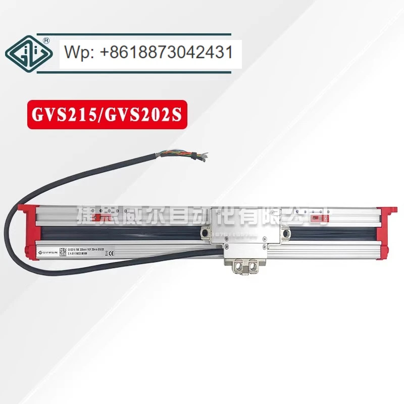 이탈리아산 그레이팅 룰러 GVS200-170 프레스 브레이크 GVS215TE5 마그네틱 전단기 GVS202S 1개