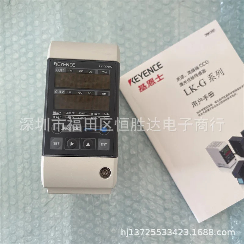 LK-G3001V LK-G3001A LK-G500 키엔스 LK-G3001 LK-G3000 LK-G150