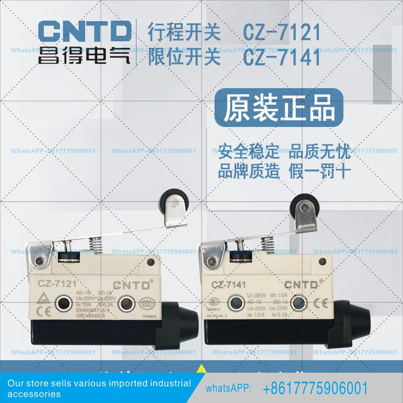 CZ-7311 7310 7312 7120 7121 7141 오리지널 창더 CNTD 트래블 마이크로 스위치