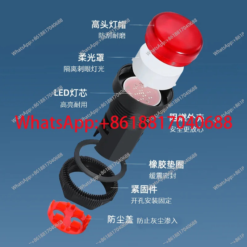 LED 전원 표시등 AD16-22DS 분배함 신호등 24v 220v 380v 노란색 개구부 22m