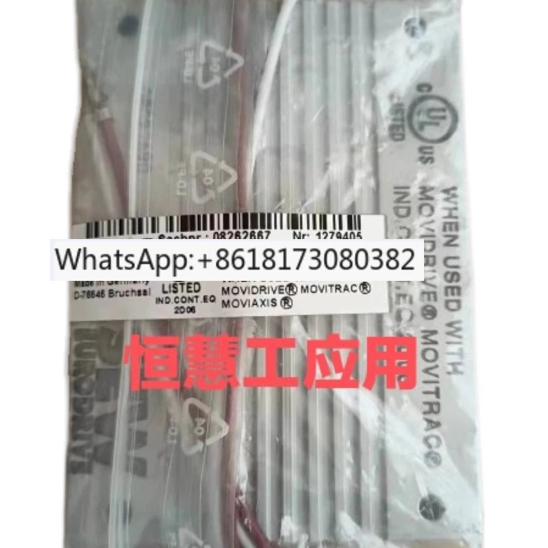 브레이크 저항기 BW100-003BW047-005 BW100-005 BW100-006 BW200-003