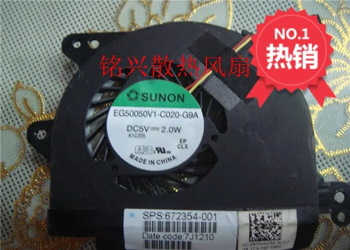 ADDA 12032 12V 0.6A AD2512MS 120x120x32MM 2선식 원심 팬 블로어