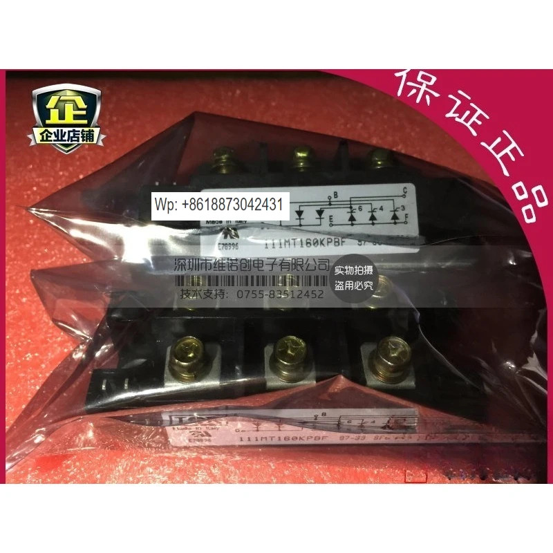 오리지널 3상 제어 브리지 모듈 111MT160KB 111MT160KPBF 111MT140KB 111MT120KB T 1PCS