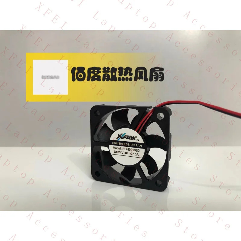 C RDH5010B2 DC24V 0.10A 5cm 2선 인버터 냉각팬