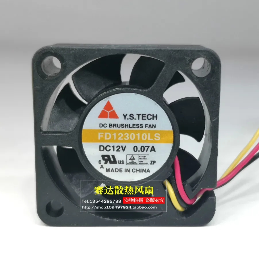 JFG Y.S.Tech FD123010LS 3010 12V 0.07A 저소음 알루미늄 냉각팬 히트싱크 30x30x10mm