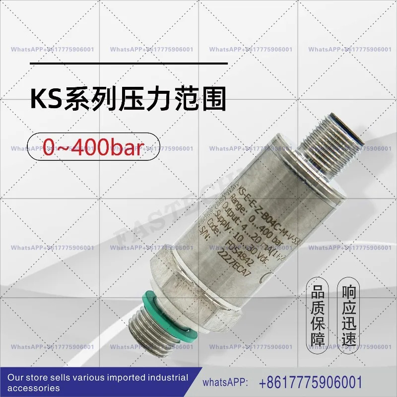 멤브레스트레게이지 압력센서 트랜스미터 KS-E-E-Z-B04C-M-V-530