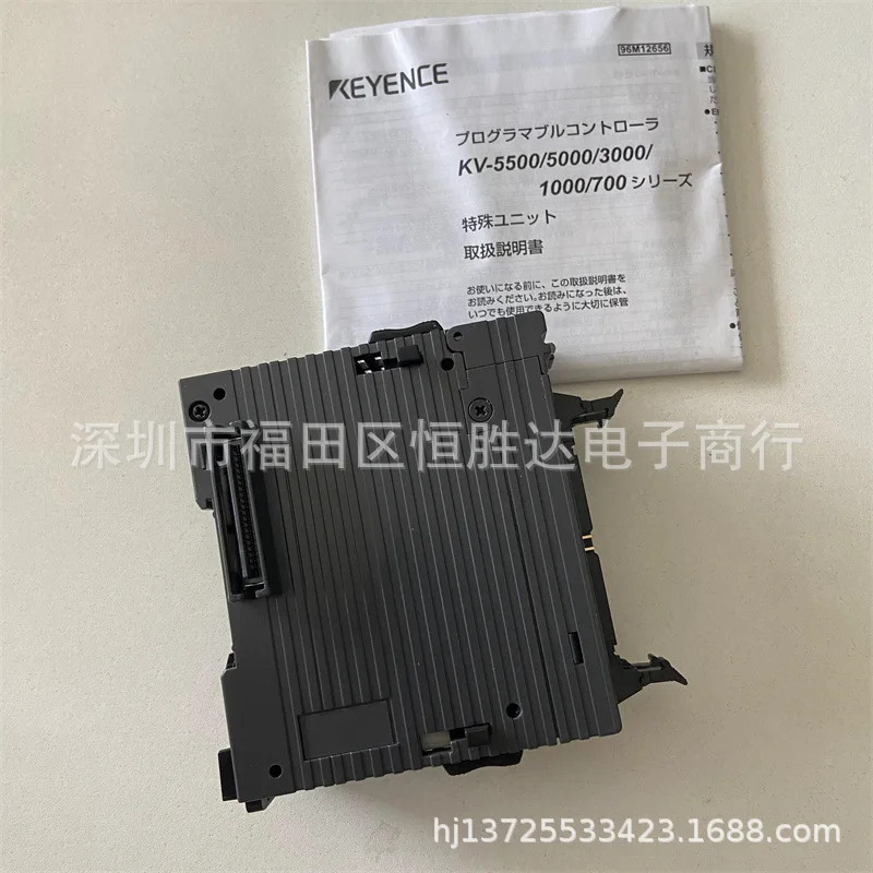 KV-H40S KV-HTE1 KV-H20S KEYENCE KV-EP02 KV-FL20V KV-H20G 컨트롤러