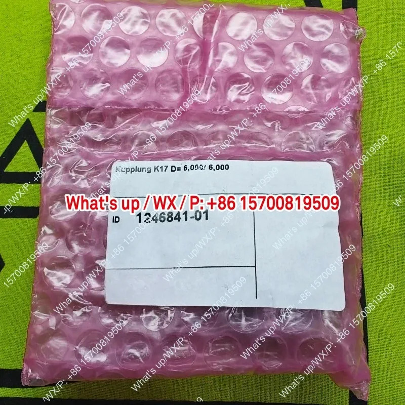적가능모델 1246841-01 K17 커플링 296746-01 오리지널 새