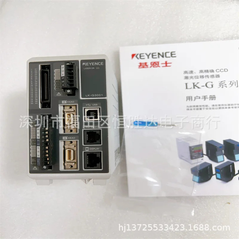 키엔스 LK-G3000A 센서 LK-G3001 LK-G3000 LK-G3001PV LK-G3001A