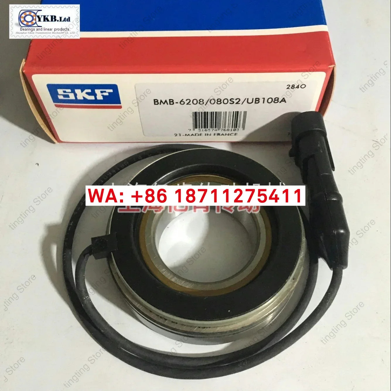 SKF BMB-6208/080S2/UB108A 속도 센서/엔코더/센서 베어링