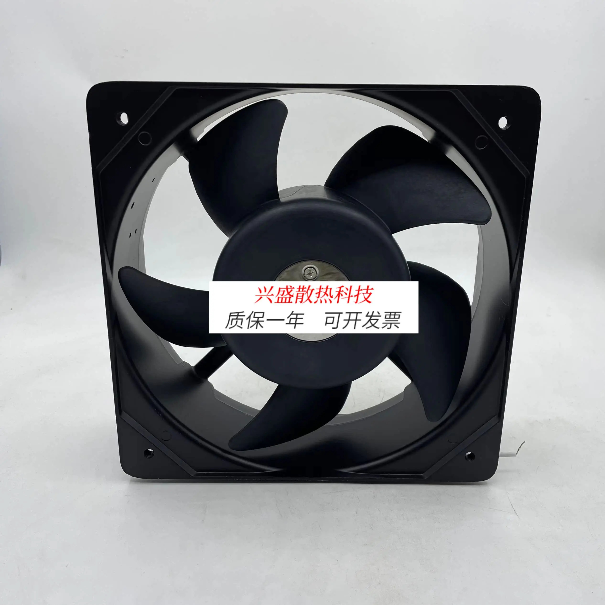 PROFANTEC P2207HBL AC220V 20572 20CM 0.3A 팬용