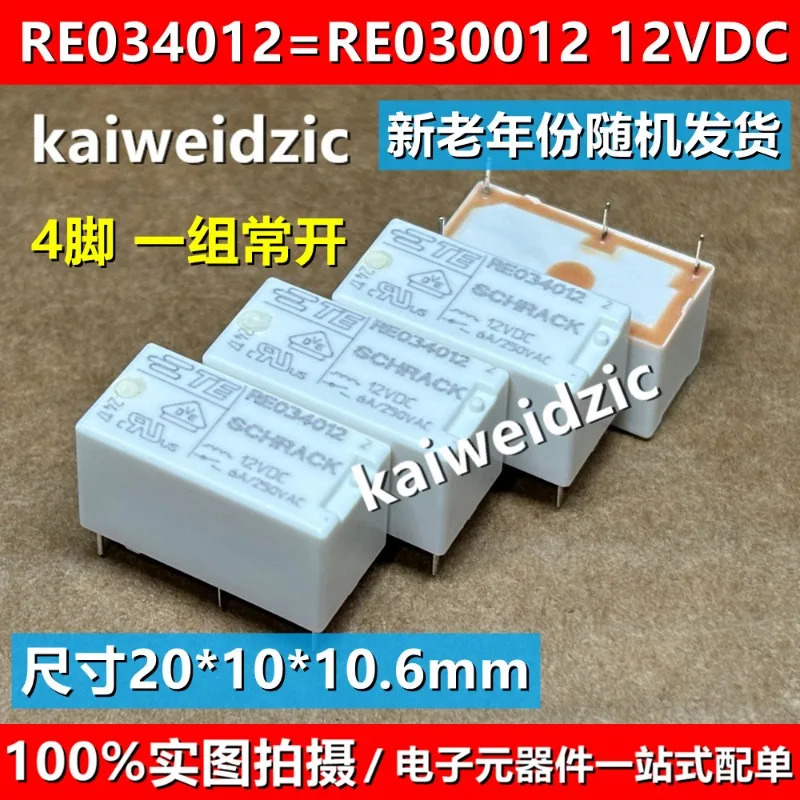 RE030012 RE030024 PE014012 024 034012 릴레이 12V 24V 6A5 핀 10PCS