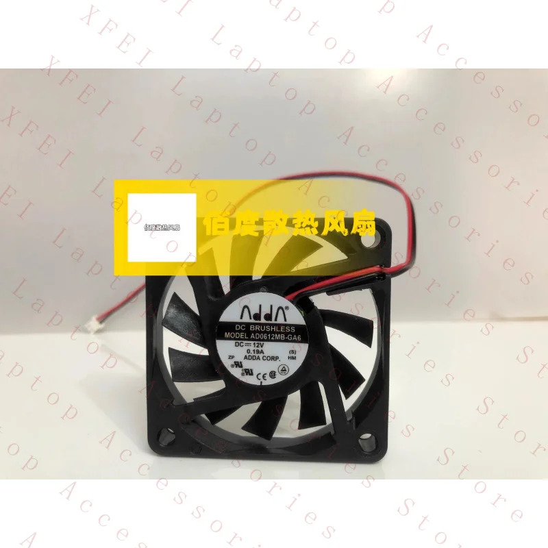 C AD0612MB-GA6 DC12V 0.19A 6CM 6010 2선식 CPU 냉각팬