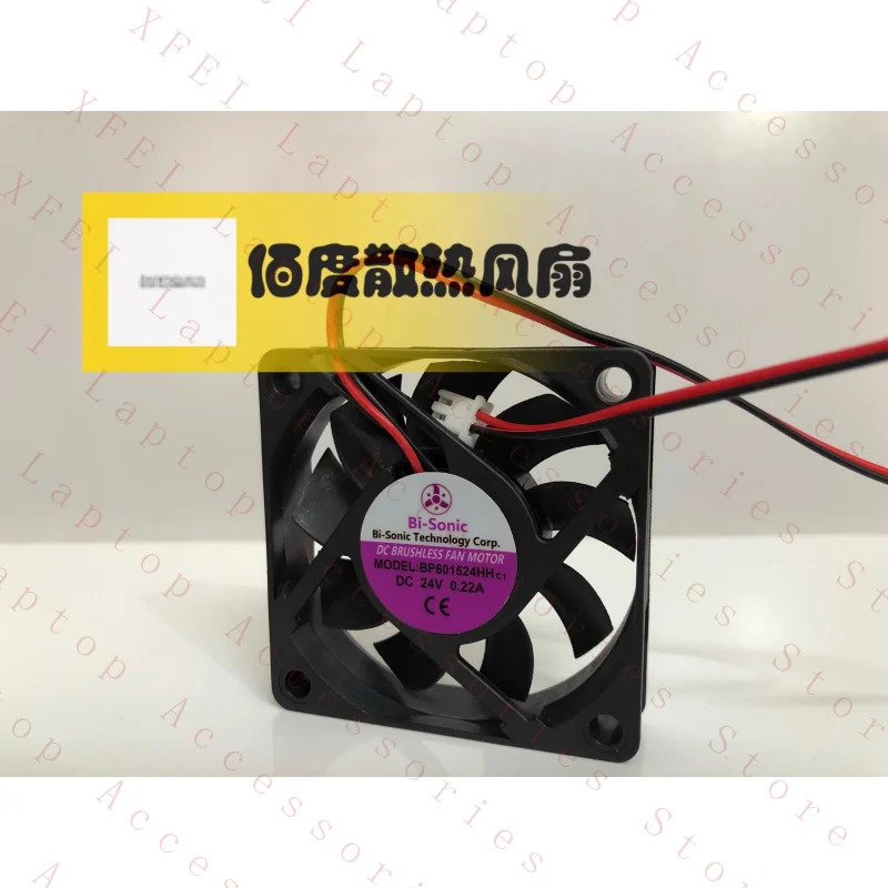 C BP601524HH DC24V 0.22A 5500rpm 6015 6CM 2선 인버터 팬