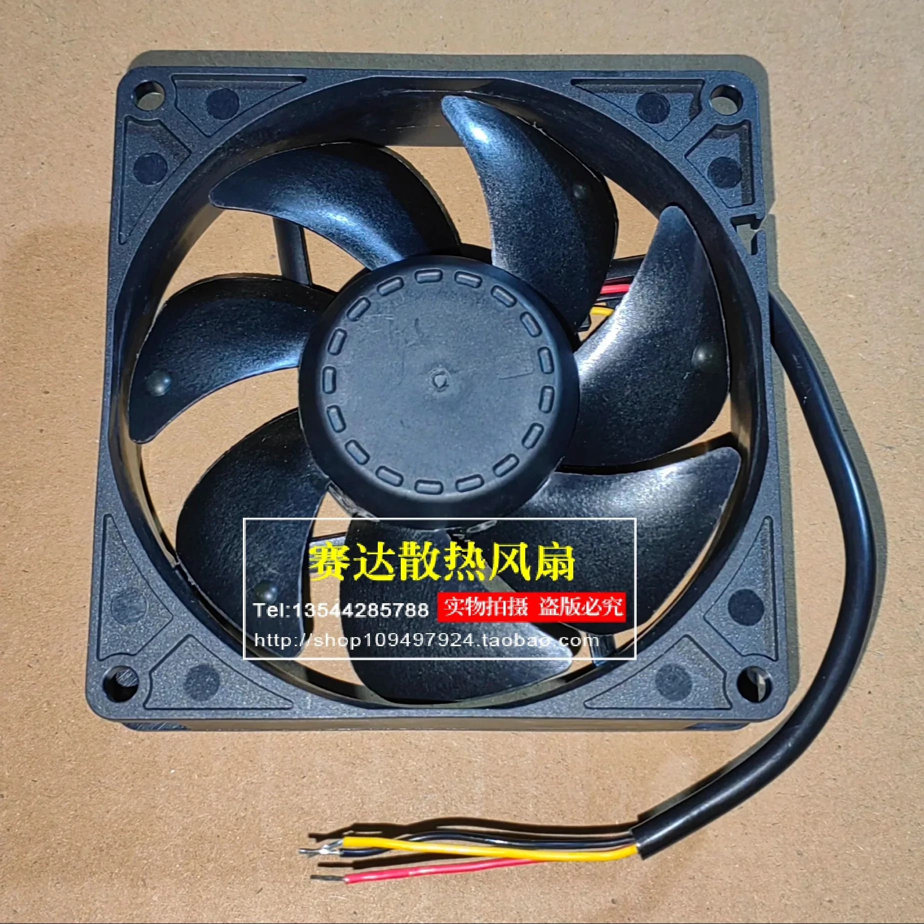 JFG For SUNON PF92252BX Q05C-FGP 9225 24V 3선 핀 와이어 냉각팬 92x92x25mm