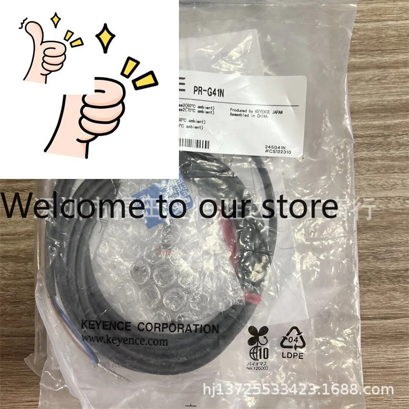 PR-G41N PR-G51N PR-G61N PR-G42N PR-G51P PR-G61P 센서 KEYENCE
