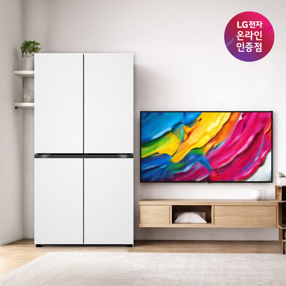 LG 디오스 오브제컬렉션 매직스페이스 냉장고 + LG QNED AI TV (T875MHH111 + 65QNED75AEA) - 상품 이미지