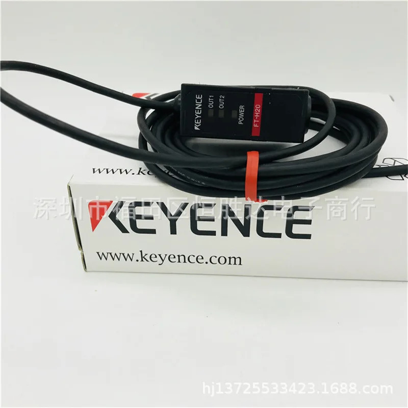 FT-H20 FT-H30C 센서 헤드 FT-H50 FT-H50K FT-H10 FT-H40K KEYENCE