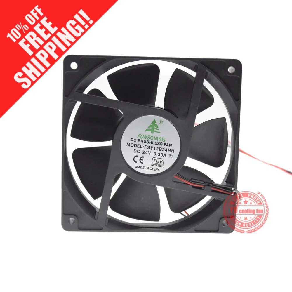 JFG 포슨잉 FSY12S24H 12CM 124v 주파수 변환기 냉각팬