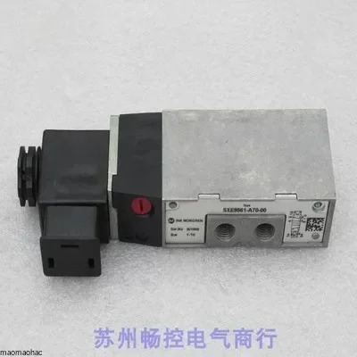 x IMI Noguan 솔레노이드 밸브 SXE9561-A70-00 24VDC