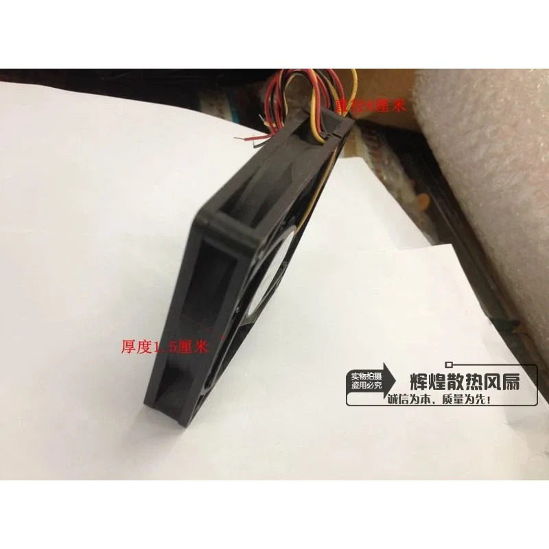 JFG For EVERFLOW R128015DL 8015 12V 0.19A 8CM 볼 베어링 무소음 냉각팬