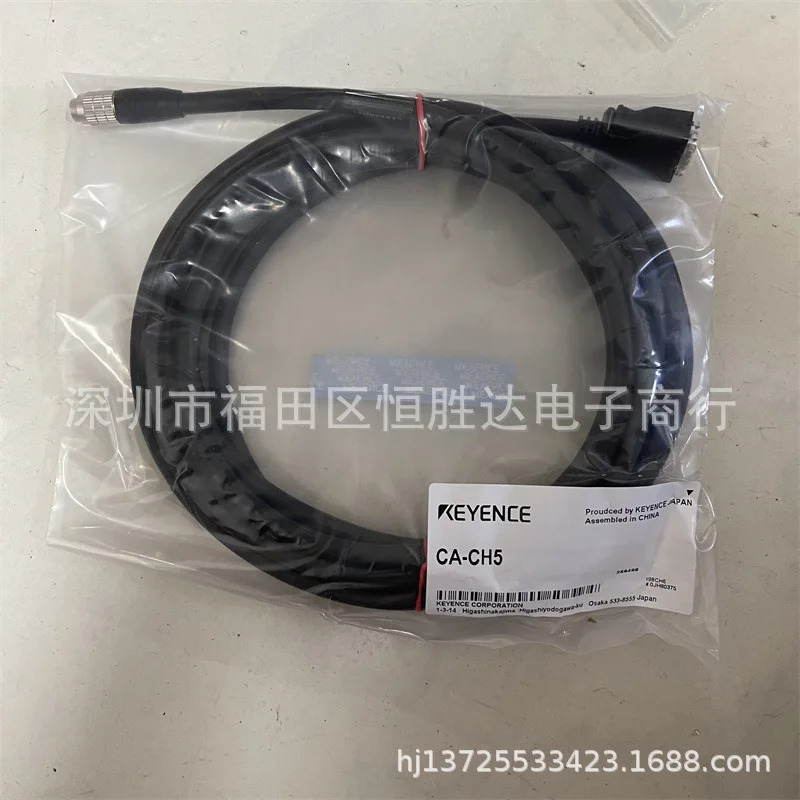 CA-CH5 CA-CH5RX KEYENCE CA-CH10 CA-CH5L CA-CH10P CA-CH3RX 케이블