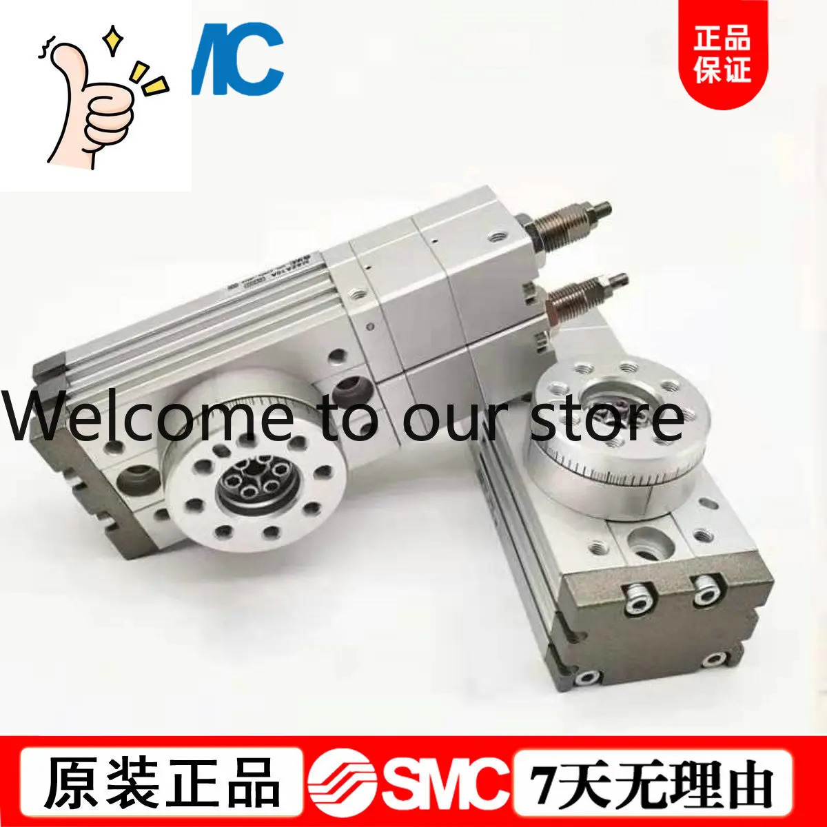 SMC 신품 MSZA20A 실린더