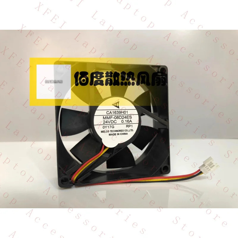 C CA1639H01 MMF-08D24ES-RP1 DC24V 0.16A 8025 8CM 3선 인버터 팬