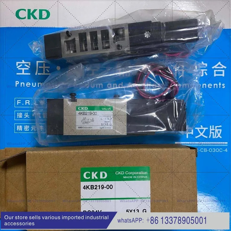 CKD 솔레노이드 밸브 4KB219-00-DC24V AC110V AC220V 신