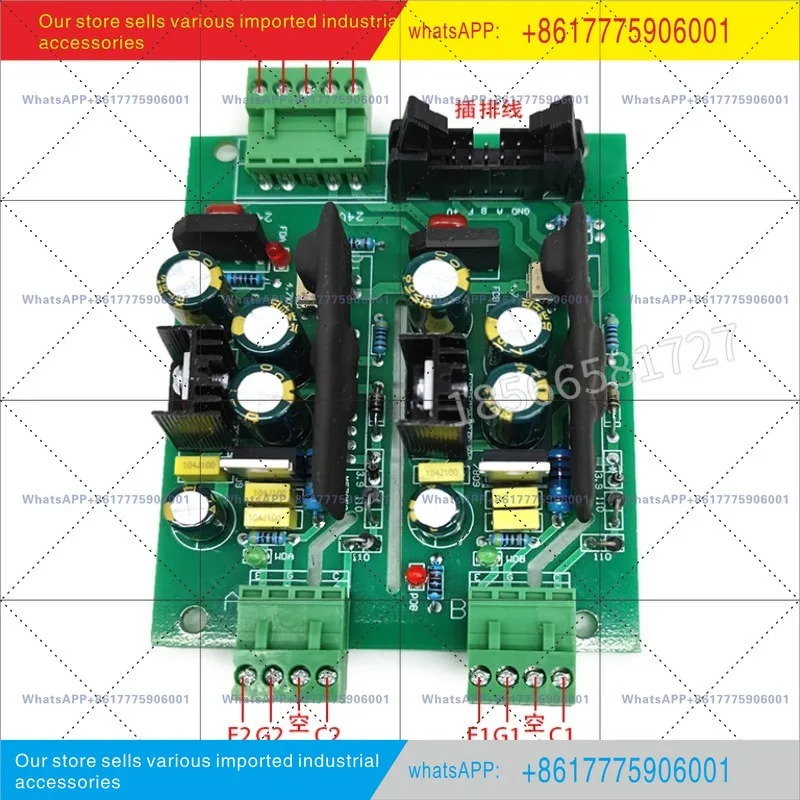 고주파 전기도금 전력 정류기 부품 IGBT 드라이버 보드 M57962AL