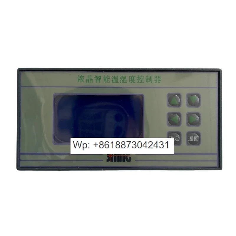 SIMIG LCD 지능형 온도 습도 컨트롤러 CS-1GS1 3GS3 완전 어 버전