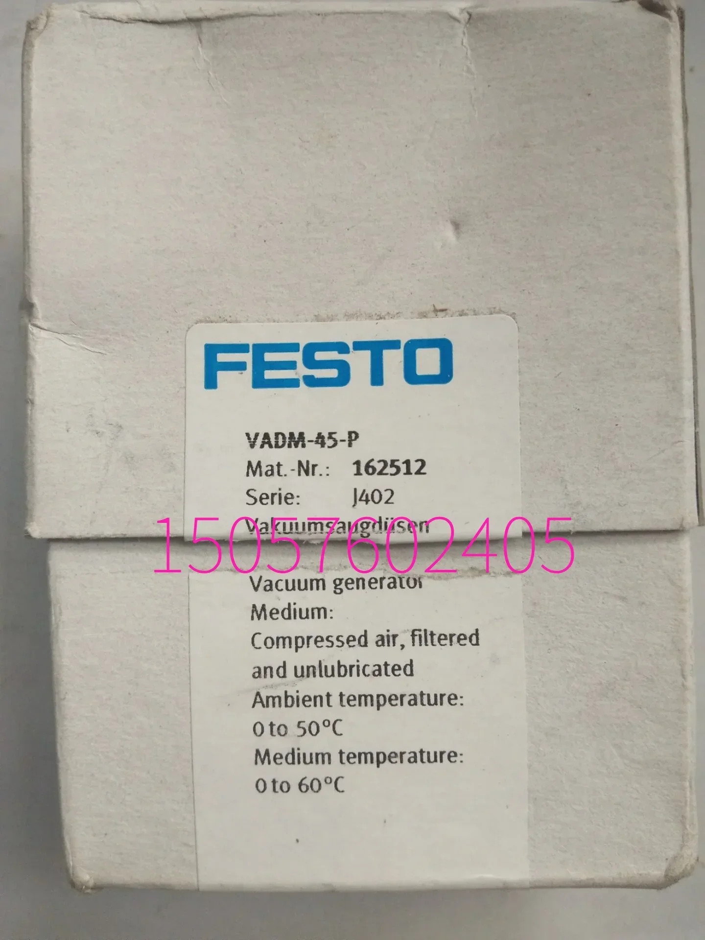 2025.4SMC 압력 스위치 ISE40A-W1-R-X501 포장.