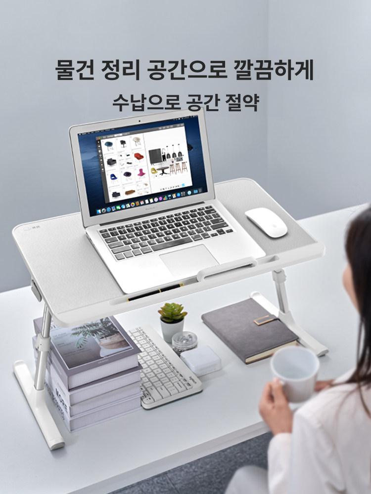 데스크 높이조절 키보드받침대 가정용 지지대 각도 키보드 연장 받침대 각도조절 - 상세 이미지 4