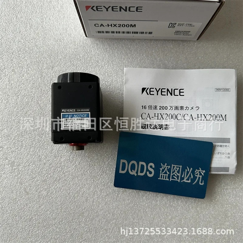 CA-HS200M 카메라 CA-HX200M CA-HX500M CA-HX200C KEYENCE