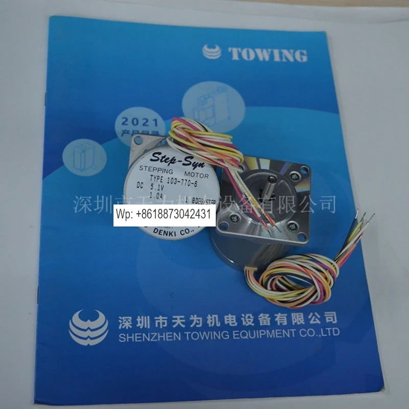 103-770-6 스테퍼 모터 1PCS