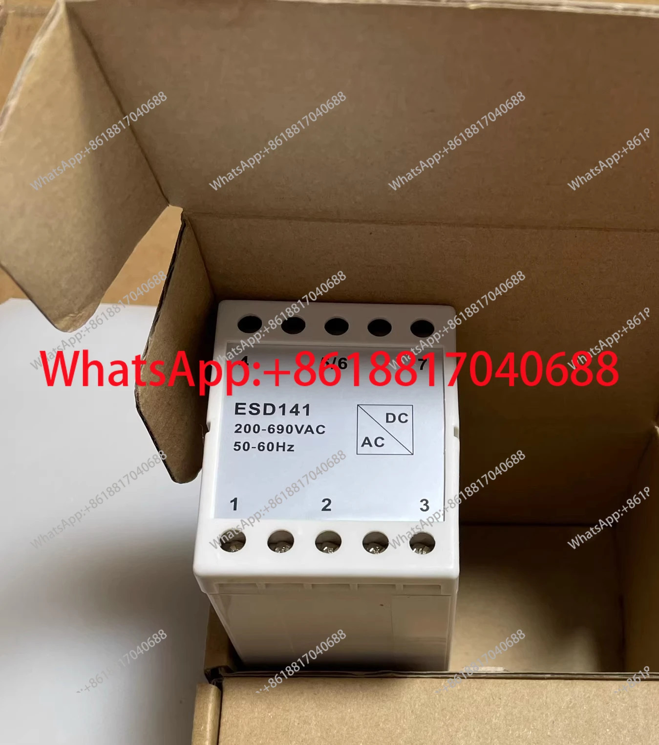 정류기 KONE60003098