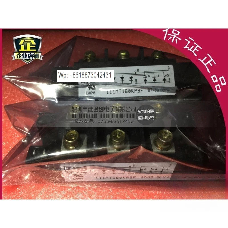 오리지널 3상 제어 브리지 모듈 111MT160KB 111MT160KPBF 111MT140KB 111MT120KB T 1PCS