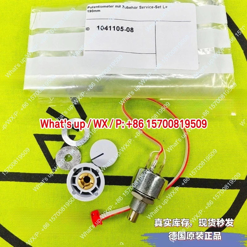2344 P30LL0APS 103KAG270 와이어 길이 190mm 레이트 스위치 포장