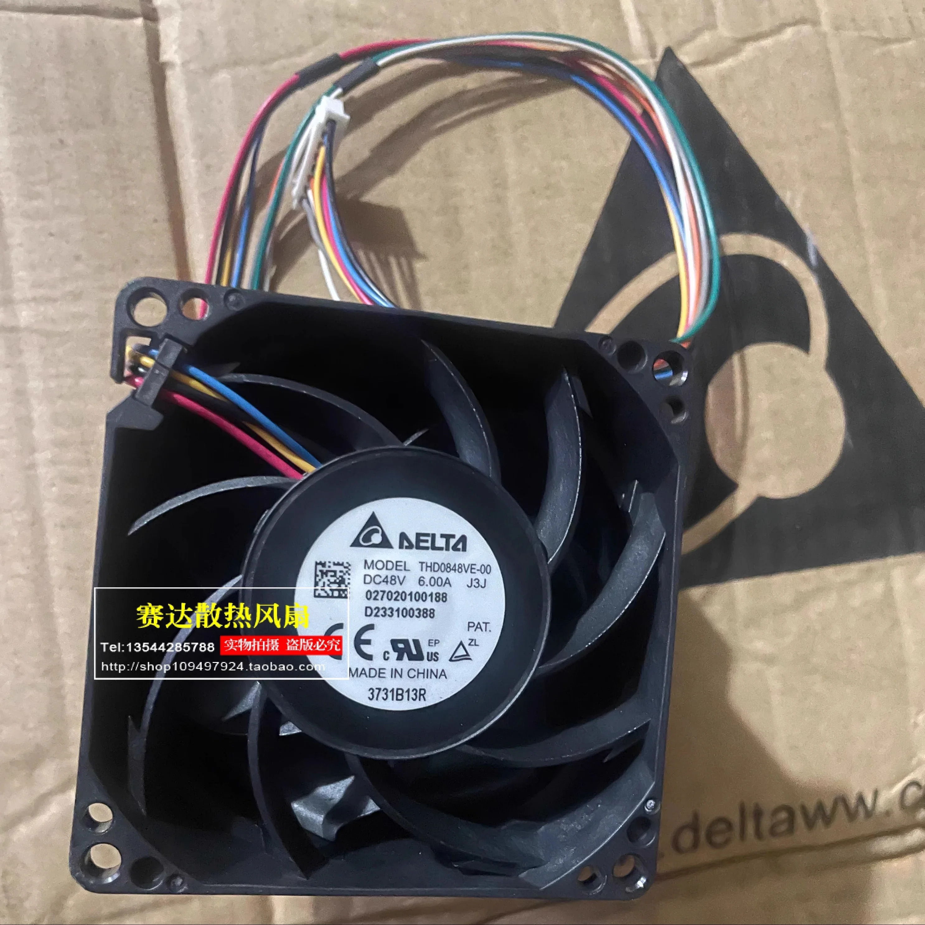 JFG 델타 THD0848VE-00 8080 48V 6.00A 슈퍼 듀얼 모터 터보차저 강력 팬