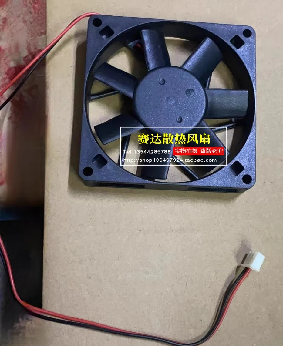JFG ADDA AD0812HB-D70 8015 12V 0.18A 2선식 냉각팬 80x80x15mm
