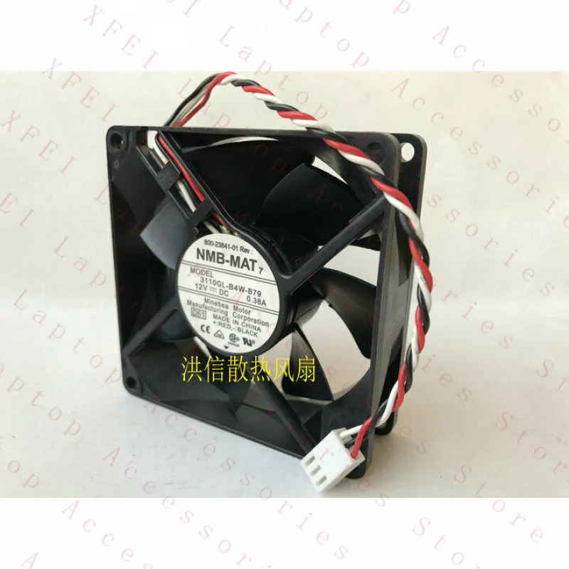 C NMB-MAT 3110GL-B4W-B79 8025 DC12V 0.38A 서버팬용